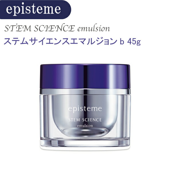 楽天市場】【国内正規品】 episteme エピステームステム