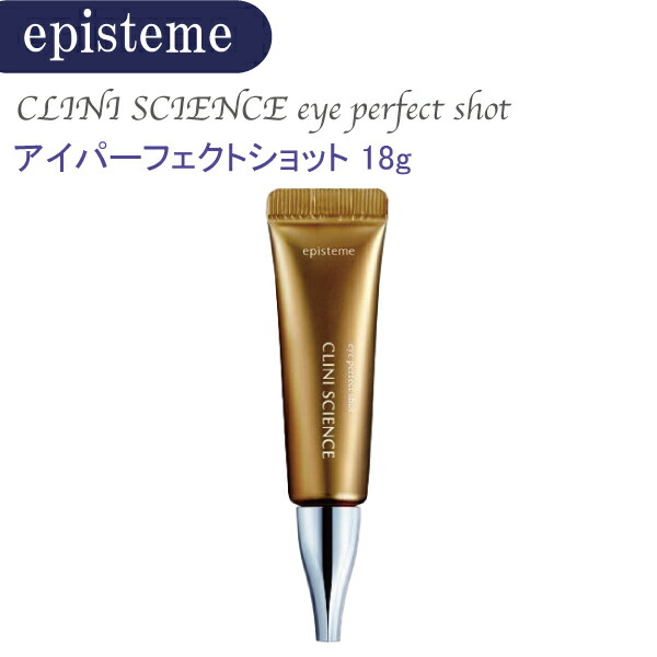 楽天市場】セフィーヌ FOR SALONS 【ムービングモイスチュア