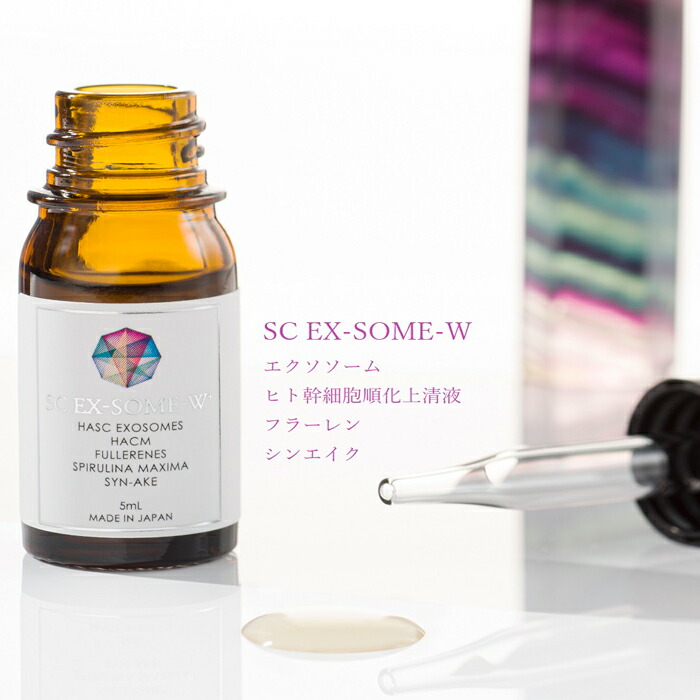 美容液 MBFF mom flora serum 30mL MBFF マムフローラセラムPro 30ml