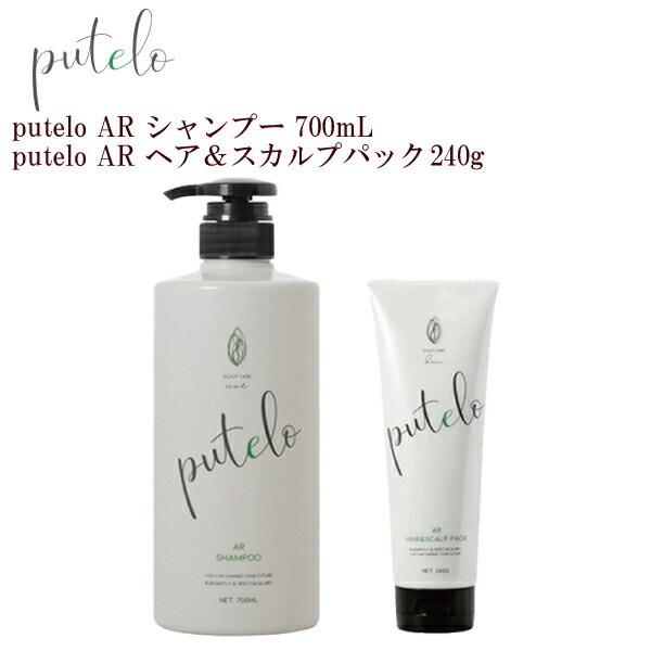 楽天市場】【正規品取扱店】【レビューで「ヘアオイル