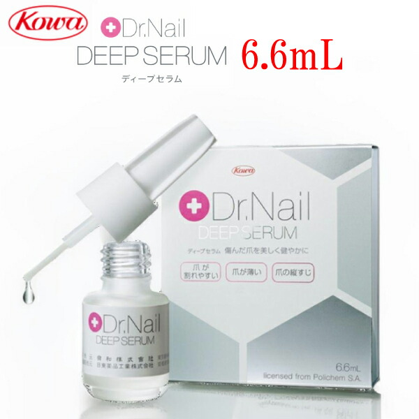 4Bホットクレンジング、エピアフタージェル 2本セット 楽天市場】4B エピアフタージェル 200ml 【全身保湿ジェル