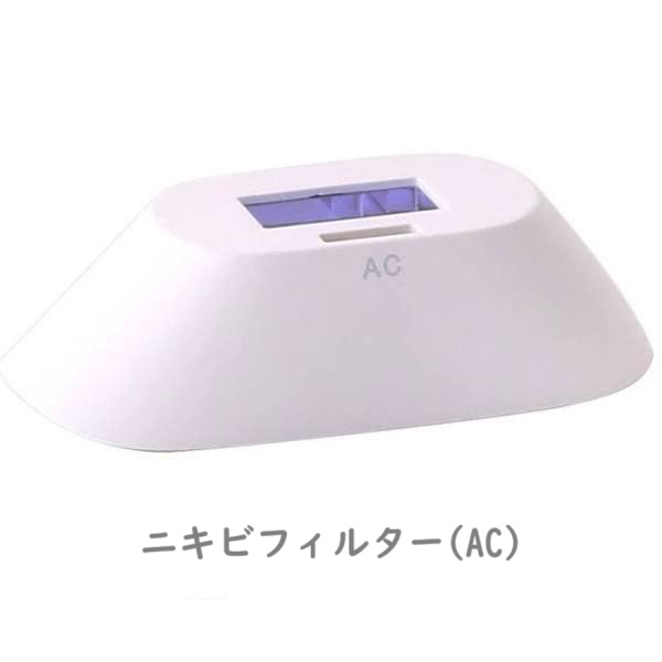 楽天市場】水素水生成器 ViOFACTOR H バイオファクターH : グッド