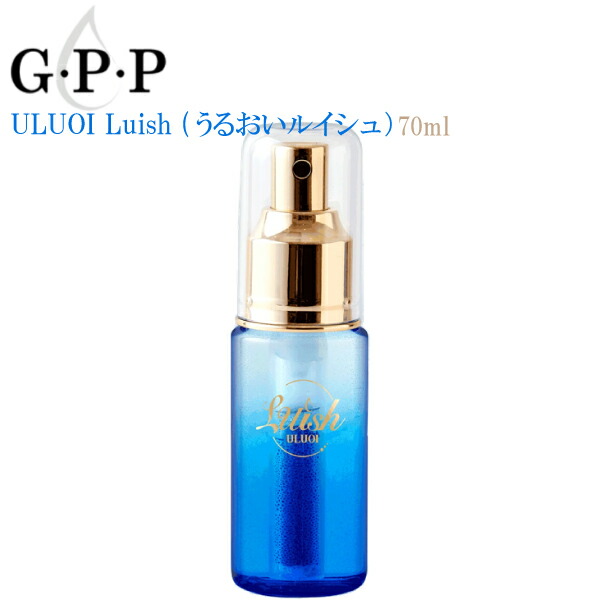 楽天市場】【正規販売店】エッセンス 美容液 LOUVREDO レヴィ