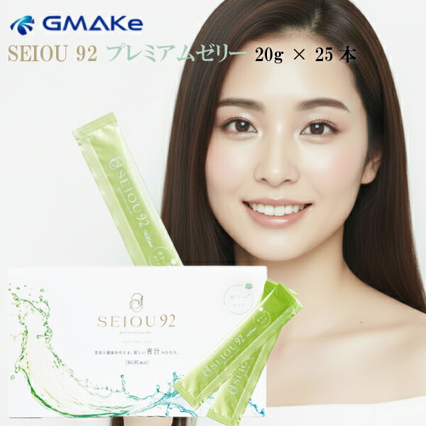 ★まとめ買い割引実施中★ 新品未開封 美露仙寿メイルセンジュ 15ml×30本 楽天市場】美露仙寿 メイルセンジュ 3箱セット 送料無料 代引手数料