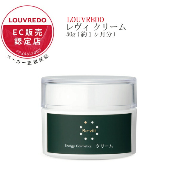 楽天市場】パッケージリニューアル☆楽天ランキング入賞 正規品