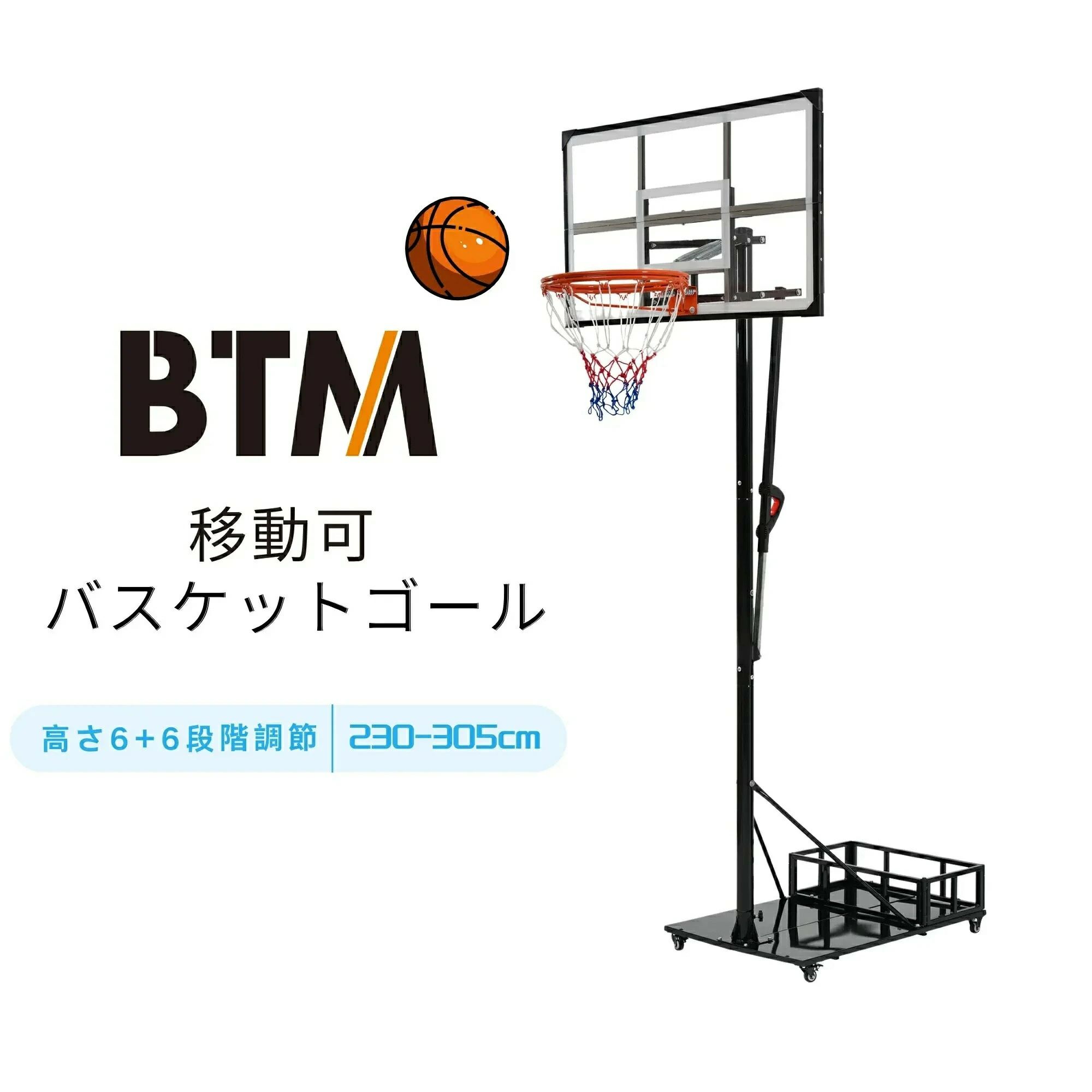 2荷拵え 手かご決勝点 鉄製軍事基地 キャスター付き添い人 ワンタッチ高さ合わせる 6 6座標軸 164 305糎 手道具付き添い人 堅苦しさ ミニバス両相応う 移し替える可 原則として用手かご決勝点 高さ合わせる決勝点 キャスター付き添い人決勝点