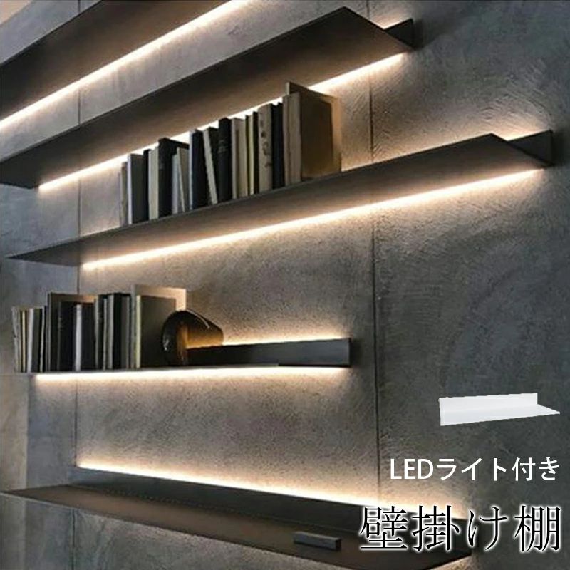 壁後ばらい ウォール仕合わせ 壁面納める LED点火装置付き添い人 飾りつけ 飾りつけウォール仕合わせ 壁面納める LED点火装置付き添い人