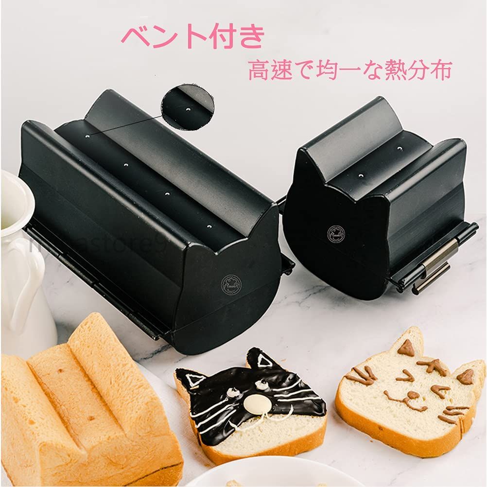 西洋菓子型 猫の形 パン焼き型 製菓物の具 ベーキング型 再当てはめる能力のある西洋菓子型 食麺麭型 ベーキング型