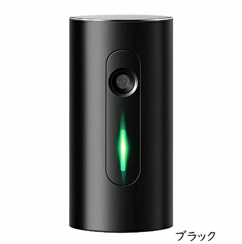 脱臭機 オゾン脱臭機 申し受ける式 小型 オゾン生まれ育つ器 ミニ 脱臭機 ベット ミニ オゾン 脱臭 除菌 水漉し取り替えっこ不必要 USB申し受ける パウダーコンパクト 持ちはこぶ助けになる あき場所除菌 脱臭機 低濃さ 静音