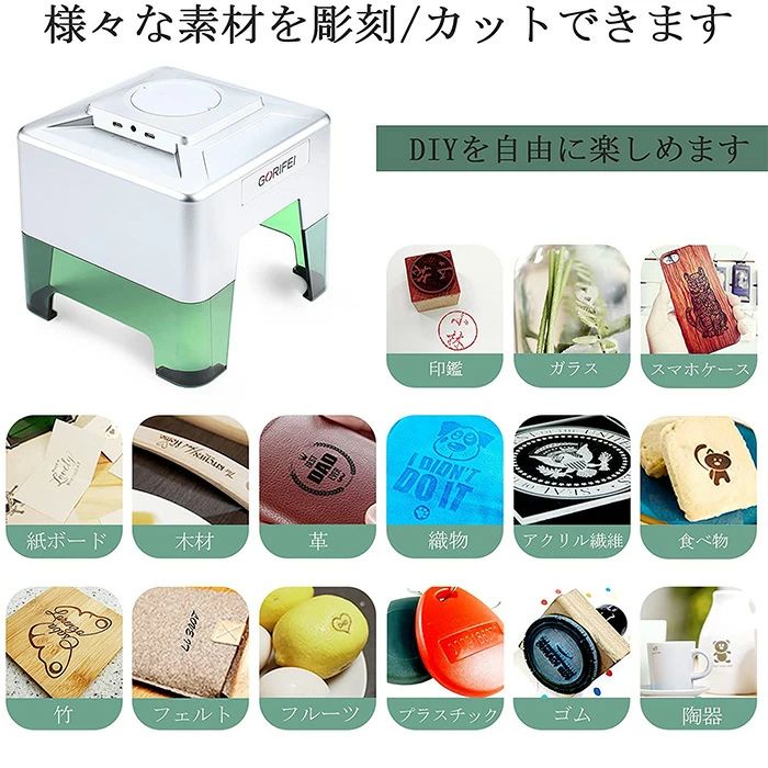 レーザ工業機 レーザ刻みつける機 レーザ目じるし機 1600mw DIY御先棒 高速度 高性能 高安定性 身寄り用 軽さ 小型 目じるし 刻みつける切りはなす機 適用業務取り締まり 未経験者 差し上げ物 レーザ切り手