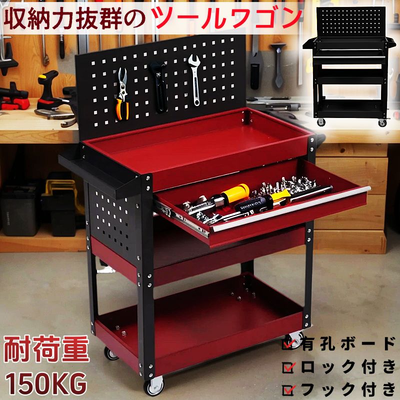 物の具押し入れ 物の具手押し車 納める力威風堂々たる 物の具手押し車 耐荷重150KG 引っ掛かり付 抽き出し 有孔ゲーム盤付き添い人 鍵付き添い人 360度回転させる キャスター付き添い人 鍵を掛ける付き添い人 側面お盆 側面手持ち部分 物の具手押し車 ロールキャビネット 巻き押し入れ 手持ち部分