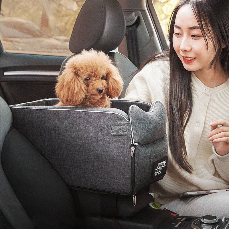 愛玩動物用 運転ボックス席 運転寝台 犬 中型犬 車用 鉄道車両寝台 アームレスト キャリーバッグ 小型犬 車載用 飛び出し押しとどめる 先んじる付き添い人 折りたたみ 取りはずし能力のある 軽自動車 雨合羽 洗い濯ぎ能力のある お出かけ用 鉄道車両装置 6kg以内の愛玩動物に相応う