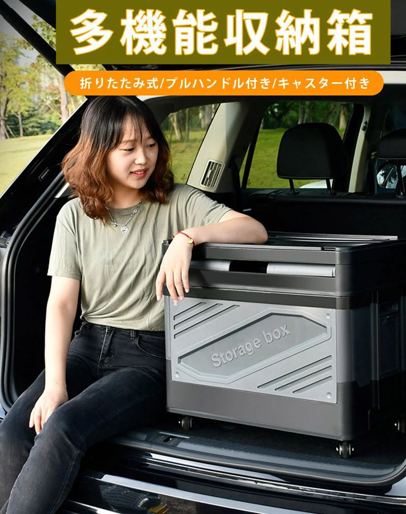 納めるボックス席 キャスター付き添い人 折りたたみ能力のある 納める容器に並べる ロールユーティリティカート 伸縮手持ち部分付き添い人 住み処 庭 買い出し 事務室 授業時間用