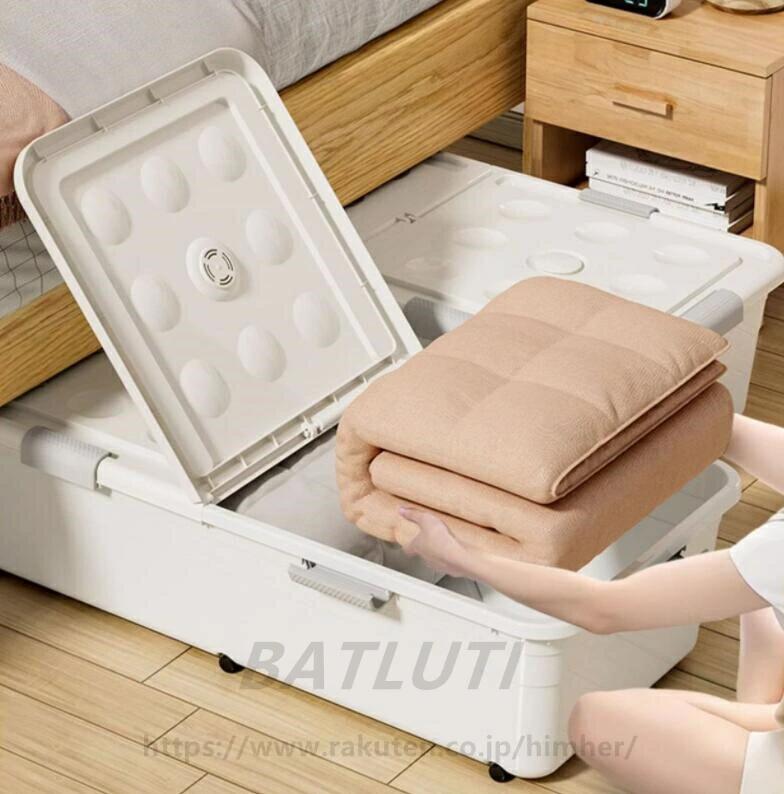 ベッド下収納ボックス 高さ15cm 17cm 19cm 24cm 29cm 横置き 収納箱 衣類収納 ベッド下収納 衣装ケース 蓋付き 透明｜shop G-FIELD 10,355円