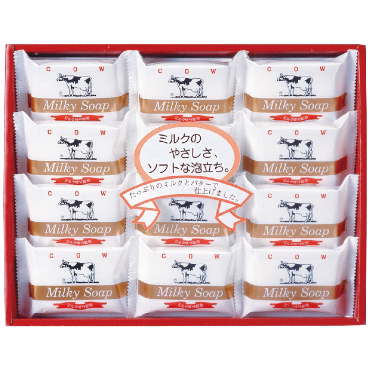 楽天市場】石鹸 詰め合わせ ギフト 牛乳石鹸 ギフト 石鹸 いい