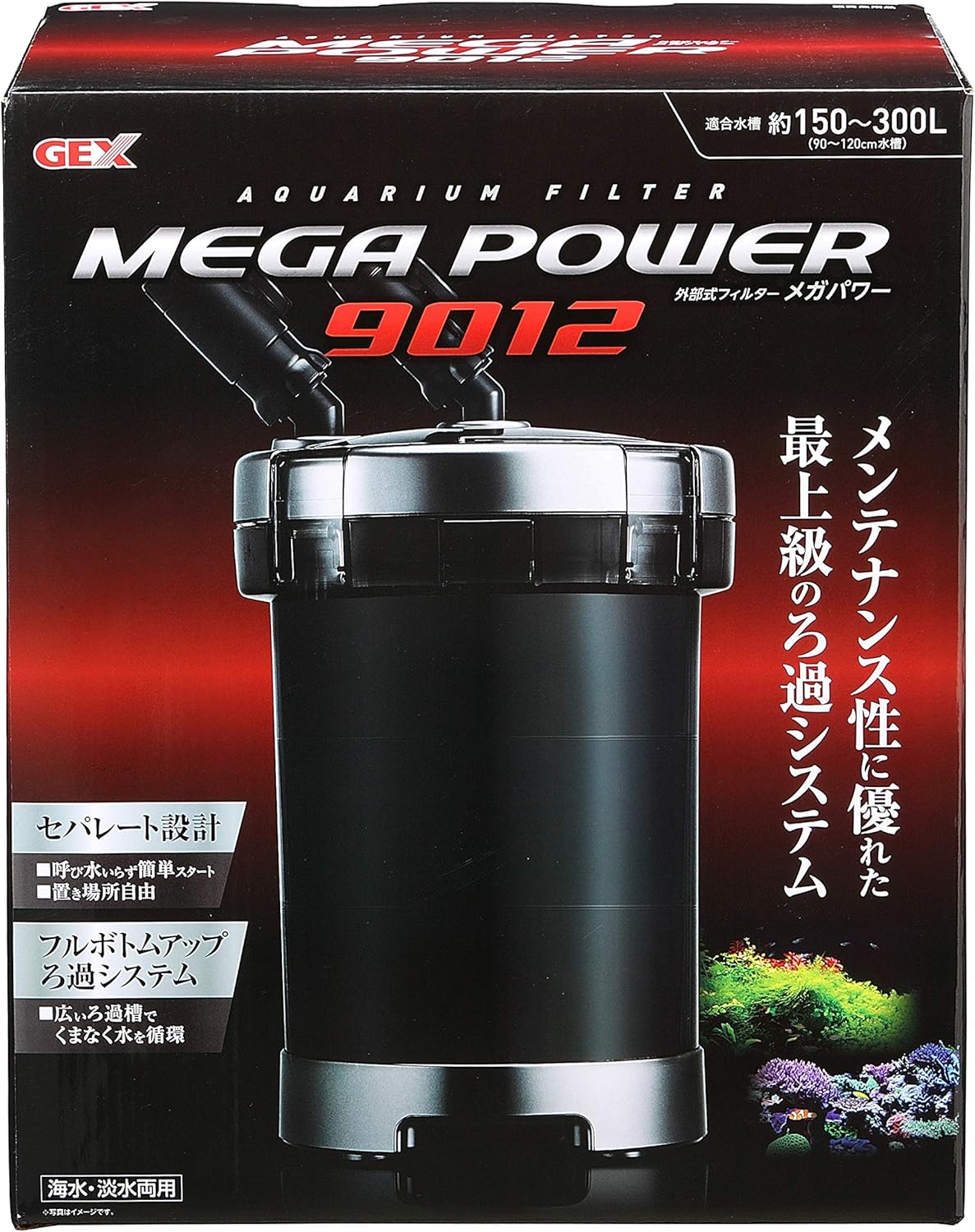 zc-100α メガパワー6090 zc-100α メガパワー6090 - メルカリ