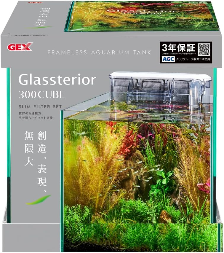 楽天市場】GEX グラステリア キューブ300セット : トロピカル