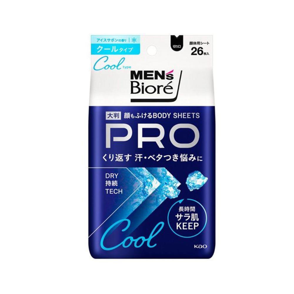 MEN'S Biore ボディシート 28枚入 1BOXセット MEN'S Biore ボディシート 28枚入 1BOXセット ビオレ 制汗シート