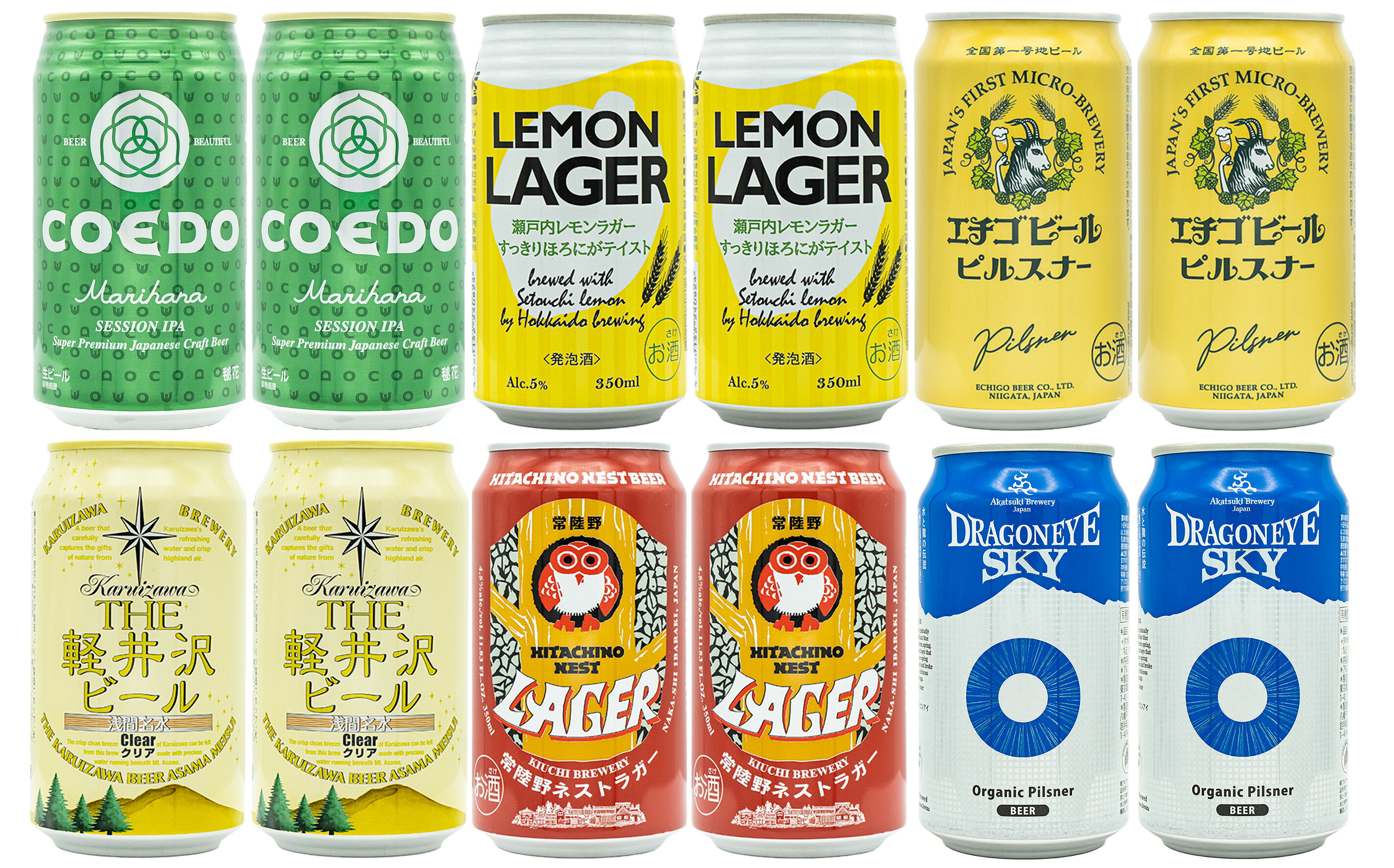 【豪華おまけ】ビール、発泡酒などのまとめ売り サッポロ 麦とホップ ビール類 beer 発泡酒 第3のビール ビール