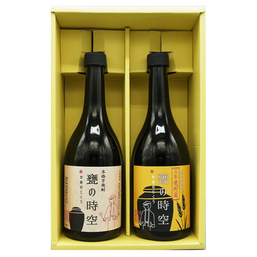 楽天市場】宮崎県 櫻の郷酒造 無月 二十年甕貯蔵原酒 芋・麦セット化粧