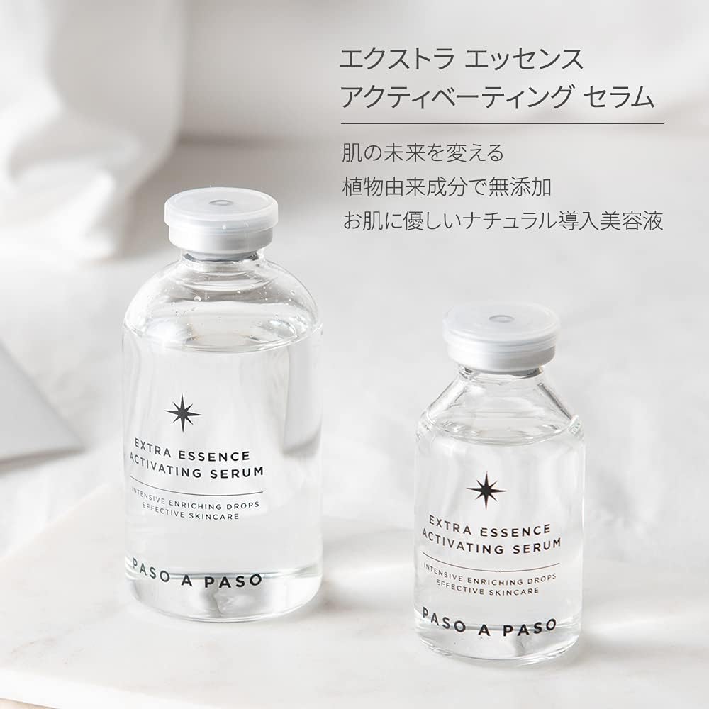 Amazon | 花王(Kao) キュレル 美白美容液 30g | キュレル | 美容