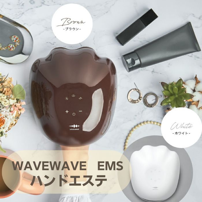 楽天市場】【正規販売店】LOUVREDO レヴィ ソフィル-e・ホワイト