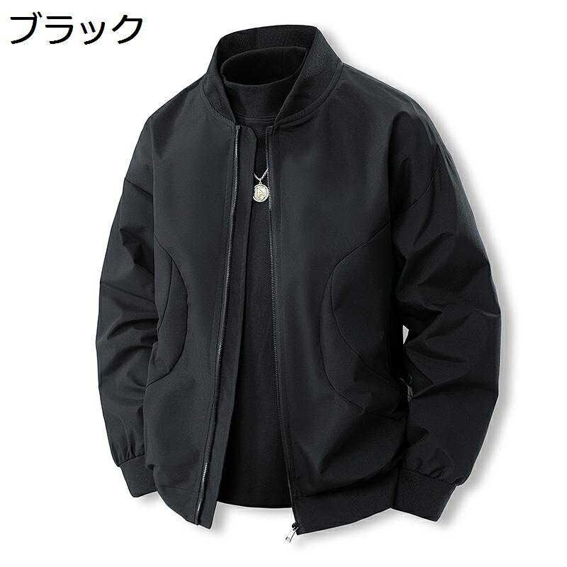 ブルゾン ma1 メンズ ジャケット フライトジャケット アウター ジップアップ 立ち襟 エムエーワン スタジャン ミリタリー ヴァーシティ 防寒 防風 作業着 防寒着 無地 ゆったり おしゃれ アメカジ カジュアル