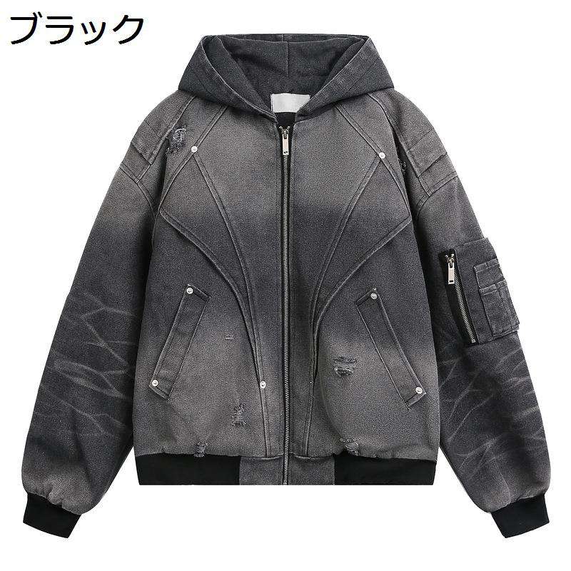ミリタリー ジャケット ブルゾン フード付き メンズ ジャンパー ダメージ加工 春秋着 MA-1ポケット フライトジャケット 薄手 前開きパーカー アウター ビッグシルエット ヒップホップ ストリート 個性的 防寒防風|ショップ郷上
