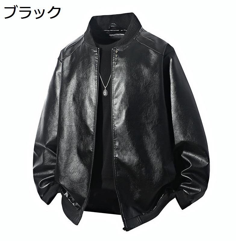 XL-6XL 上衣 自動二輪車 革 前掛け メンズ フェイクレザージャケット スタジャン 途轍も無い 合皮前掛け シングル ライダース 厚地の外套 puなめし革 アウター 立ち襟 春 秋 冬 途轍も無い大いさ 自動二輪車 コート・ジャケット-メンズファッション