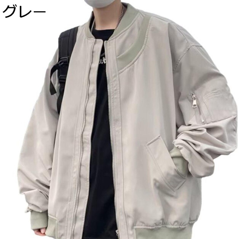 ジャケット メンズ MA-1 フライトジャケット ジップアップ ライダースジャケット ジャンパー 厚手 暖かい 防風 防寒 防水 春秋冬 エムエーワン コート ストリート アメリカン 登山 バイク ウェオーキング