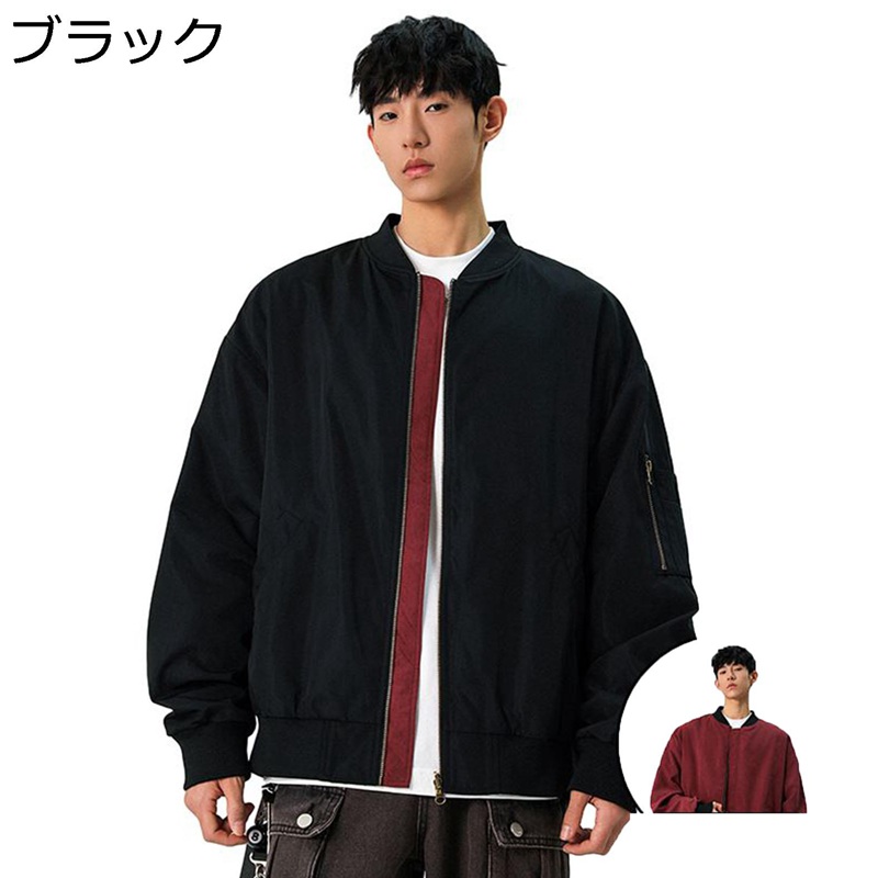 メンズ リバーシブル ジャケット アウトドア 防寒 両面着 スタジャン メンズ ブルゾン 秋物 ジャケット メンズ 秋冬 ゆったり ファッション ライトアウター ブルゾン 外出服 春秋 アメカジ 男女兼用 スタンドカラー｜ショップ郷上