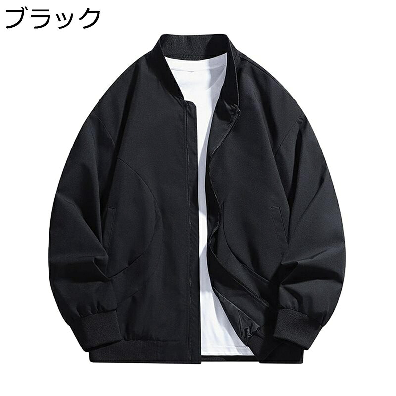 ジャケット メンズ 5XL 秋服 春服 イージー ウインドブレーカー 大きいサイズ バイクジャケット ブルゾン 薄手ビジネス アウター 防風 撥水 おしゃれ 無地 おおきいサイズ カジュアル カーディガン 上着