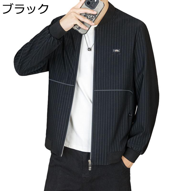 スタジャン 縞模様 4XL 上衣 商行為 メンズ 闘技場上衣 ゆったり アウター 春 秋冬 馬鹿でかい大きさ ヴィンテージ 座標 韓国風 自動自転車上衣 防風 長袖 照明ランプ色つや 厚地の外套
