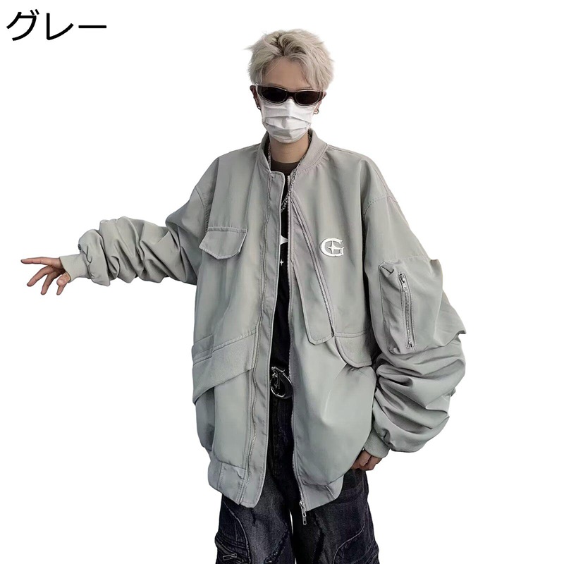 ジャケット メンズ MA-1 秋 冬 フライトジャケット ブルゾン 無地 エムエーワン ビッグシルエット 韓国風 ストリート 原宿系 防寒 保温性 撥水 カジュアルスタジャン アウター アウトドア 通勤通学 男女兼用