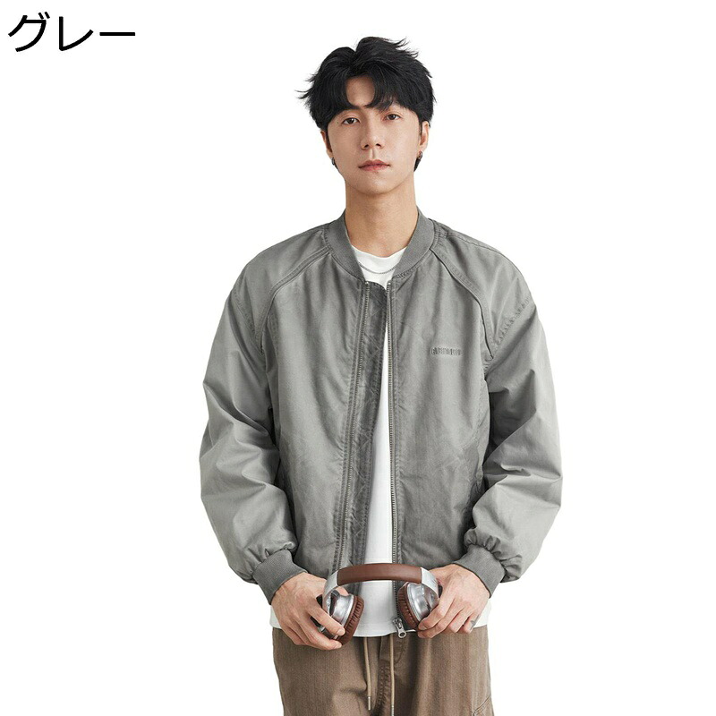 メンズ スタジャン フライトジャケット スタジアムジャンパー ジャンパー ストリート 長袖 防風防寒 防水 ジップアップ ブルゾン アメカジジャケット 刺繍飾り アウター ルーズ 韓国風 カジュアル スポーツ|ショップ郷上