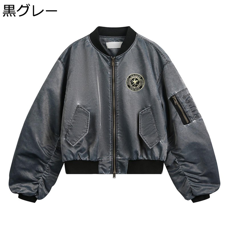 MA-1 ジャケット メンズ 刺繍ワッペン フライトジャケット ファスナー 野球ユニフォームジャケット ジャンパー 防風 防水 春 秋 冬 エムエーワン コート ストリート カッコイイ 登山、釣り、キャンプ