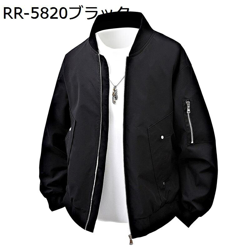 フライトジャケット 8XL アウトドアジャケット メンズ ミリタリー ブルゾン ワークジャケット 防風 防寒服 ウインドブレーカー 薄手 オーバーサイズ ジャンパー 春秋冬 防寒保温 作業着 コート 上着