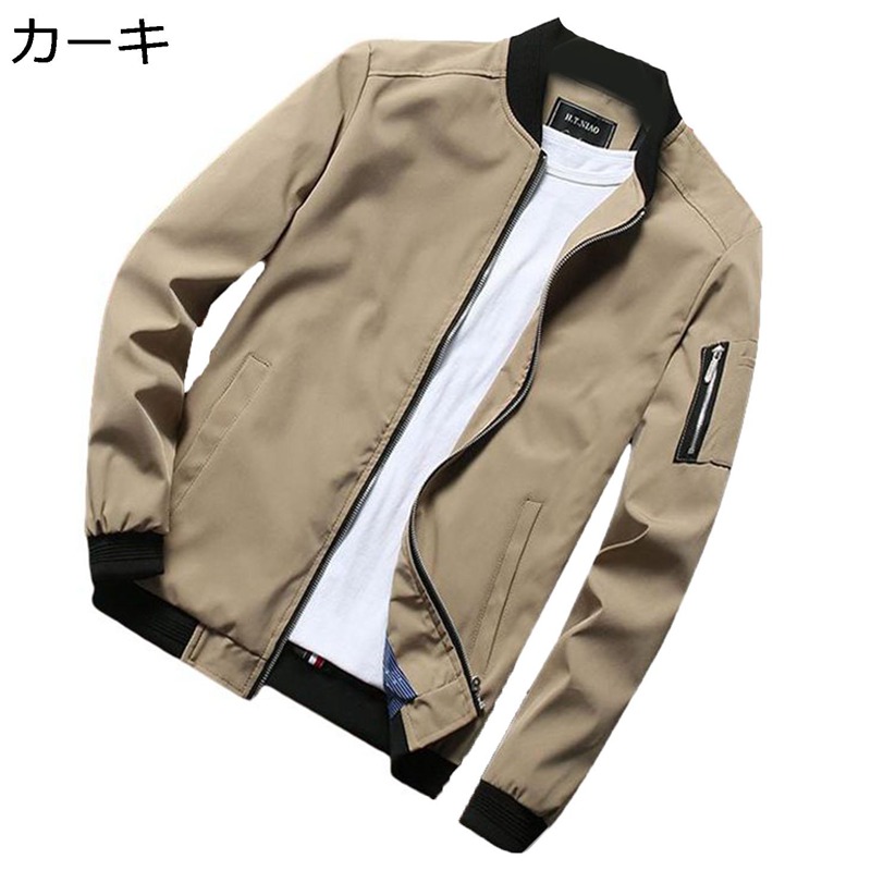 メンズ 防寒服 イージー フライトジャケット バイクジッパー ライトジャケット ブルゾン 厚手 防水 透湿 撥水 春服 秋服 冬着 防風 上着 カジュアル 登山 旅行 コート ランニング