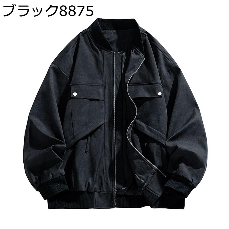 メンズ 飛行上衣 防風 防寒服 個人的特徴的 ヴィンテージ 上衣 前掛け アウトドア上衣 薄っぺら 上衣 防風 春 秋 心地好い アウター トップス 濫りがわしい オシャレ 教え子服