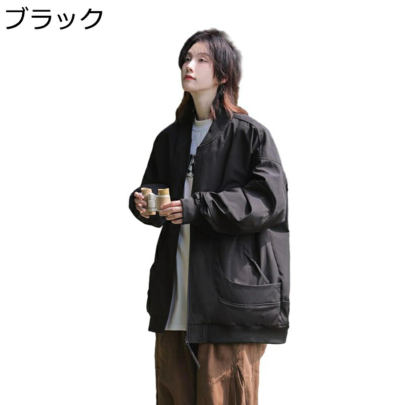 ジャケット レディース メンズ M-5XL 防寒服 春秋冬 撥水 アウトドアジャケット フライトジャケットゆったり ファスナー 防風 保温性 防水 透湿 カジュアルジャンパー アウター コート ユニセックス