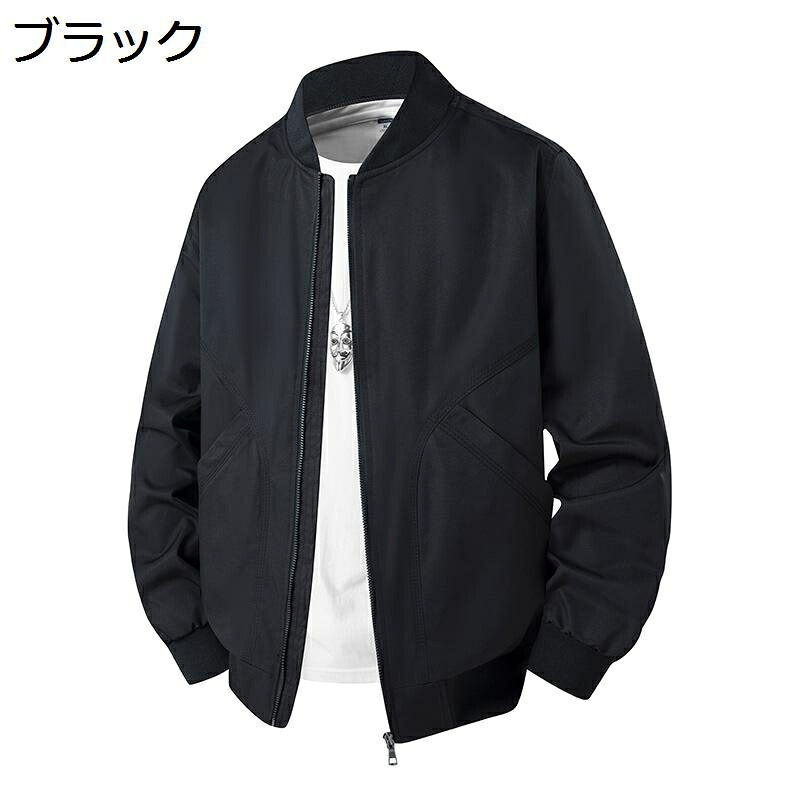 メンズ フライトジャケット 5XL 薄手 防寒服 ブルゾン 大きいポケット ワークジャケット アウトドアジャケット ジャンパー 秋冬着 ウインドブレーカー カジュアルアウター ワイド お出かけ 普段着