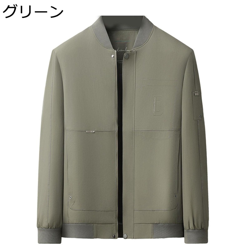 メンズ 8XL 春秋用 ウインドブレーカー 大きいサイズ ライダースジャケット アウトドアジャケット 薄手ビジネス アウター 防風 防水 透湿 ファッション 大きいサイズ カジュアル ハイネック オフィス｜ショップ郷上