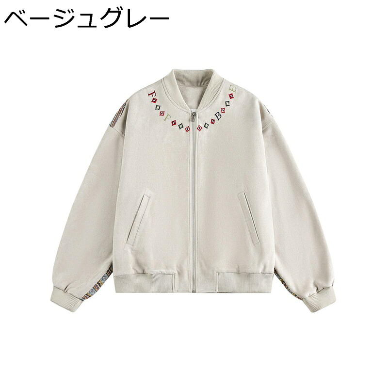 アウトドアジャケットメンズ 刺繍 フライトジャケット エスニック風 民族風 ハイネック アウター ブルゾン スポーツ ゆったり おしゃれ ユニセックス ファッション 秋冬|ショップ郷上