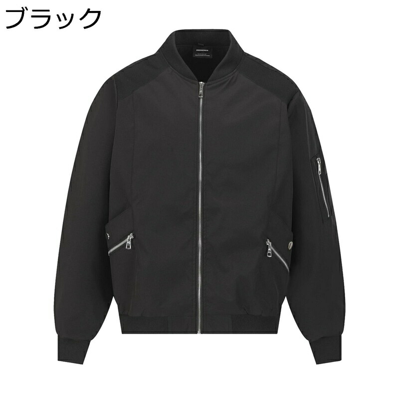 防寒服 フライト メンズ レディース ファスナー ライダースジャケット ストリート ブルゾン スポーツ 撥水 春 秋 冬 ジャンパー アウトドアジャケット オシャレ 男女兼用　登山 釣り キャンプ