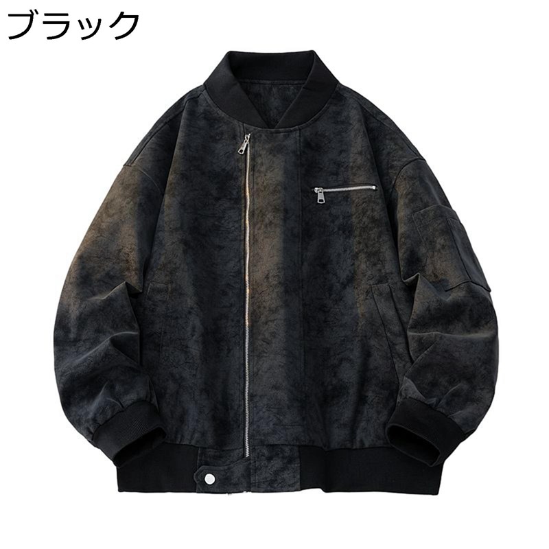 フライトメンズ ライダースジャケット レザージャケット PU フェイクレザー 革ジャン エコ革ジャン ショート丈 アウラー カジュアル バイク 防風 防水 透湿 秋冬 ファッション 薄手 ベーシック トップス
