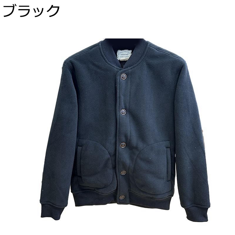 ジャンパー 裹ボア 男女兼用 レディース ボアフリース 上着 メンズ スタジアムジャケット ゆったり 春 秋 冬 ファッション 暖かい 厚手 保温 長袖 スタンドカラー 普段使い 室内/室外
