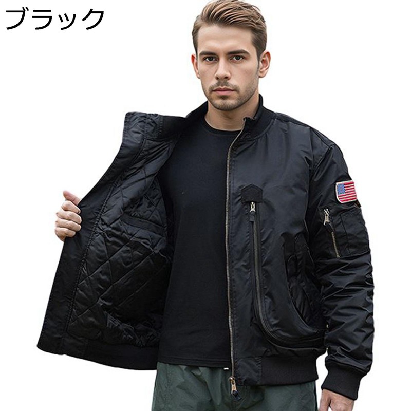 メンズ フライトジャケット カモフラージュ 迷彩柄 中綿 防寒服 マルチポケット 防風 ブルゾン アウトドアジャケット ワッペン 厚手 ジャンパー 春 秋 冬 防風 保温性 作業服 ウインドブレーカー ワーク｜ショップ郷上