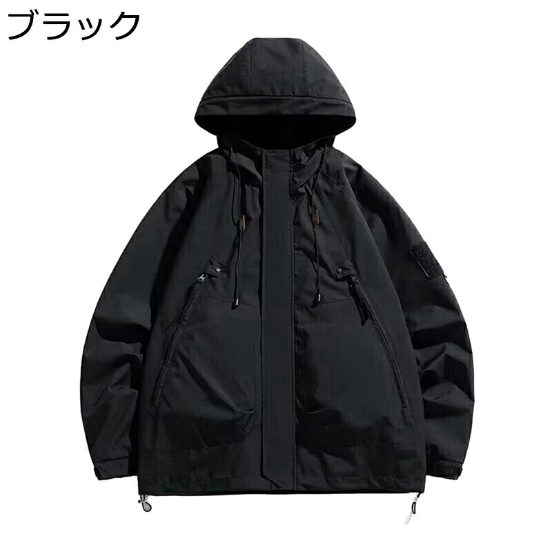 スタジャン メンズ ジャンパー マウンテンハードウェア カジュアル ウインドブレーカー 防水 防風 ブルゾン 春秋着 ゆったり ユニセックス アウトドア お釣り アウター スポーツ