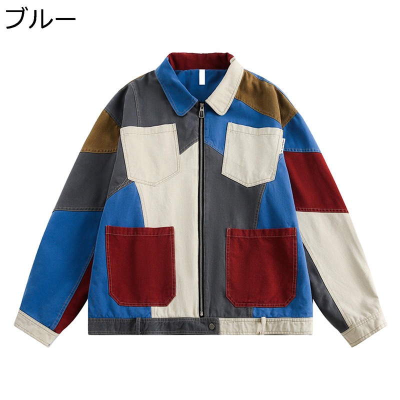 ジャケット レディース メンズ 長袖 春秋 ジャンパー パッチワーク 個性 ファッション ブルゾン 大きいサイズ 胸ポケット付き ユニセックス 若者 街着 日常着用 お出かけ トラベル｜ショップ郷上