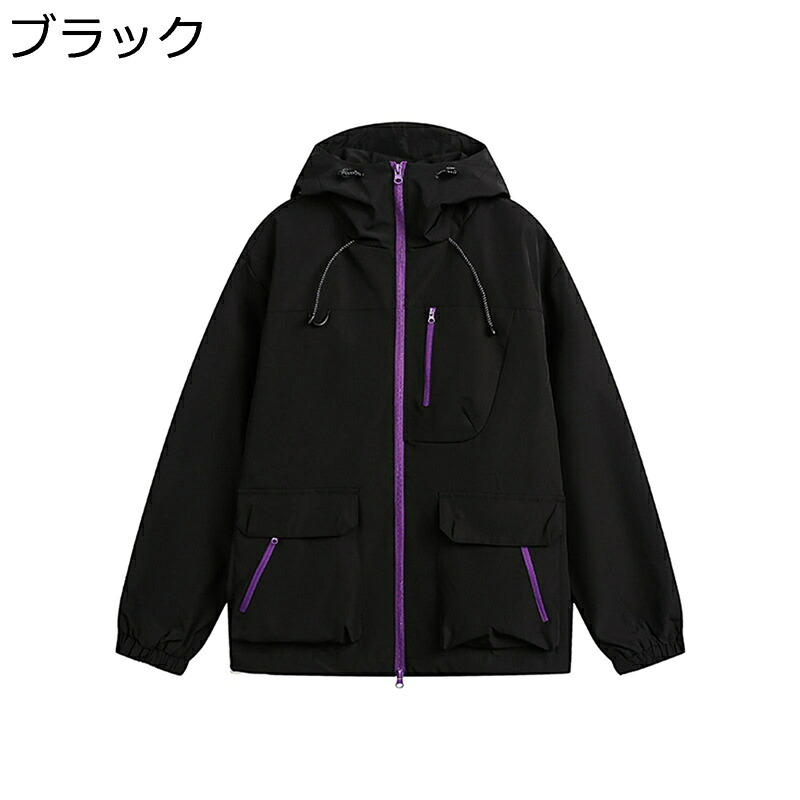 スタジャン メンズ ブルゾン ジャンパー 長袖 フード付き ウインドブレーカー 春秋 ゆったり 防風性 登山服 ウィンドシェルジャケット オーバーサイズ ユニセックス 潮流 ファッション カジュアル